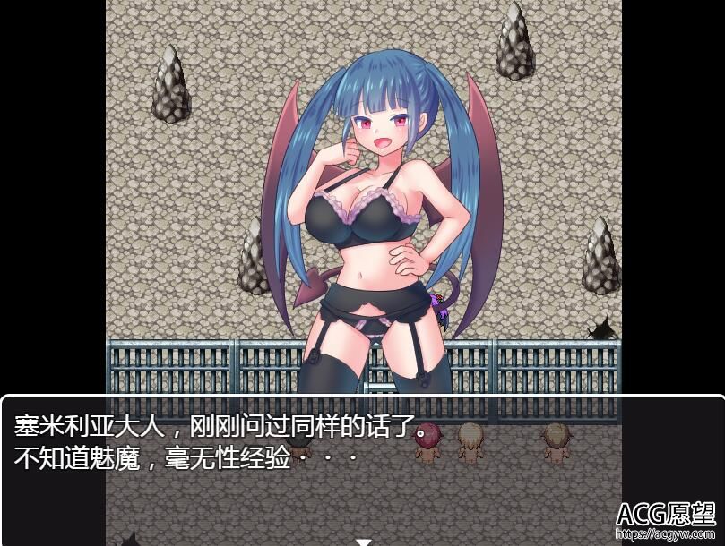 【RPG】湄魔陷阱的迷宫V1.0精翻汉化版