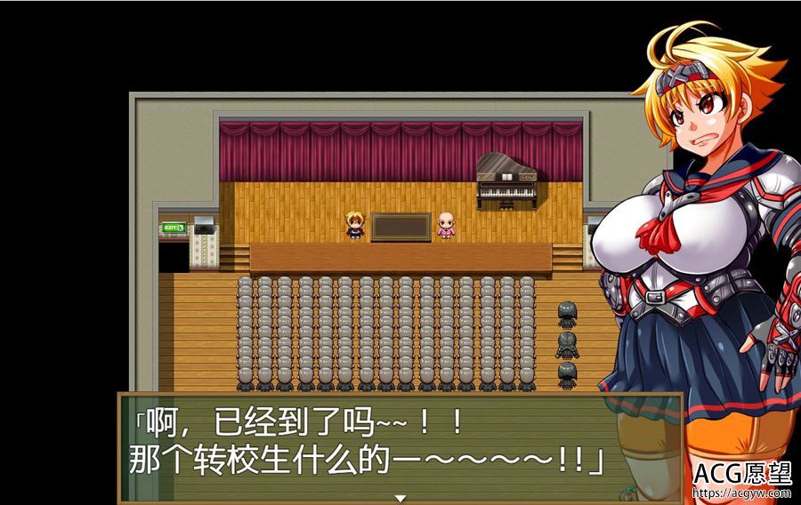 【RPG】神风队长奥卡2~男尊魔窟篇V1.03更新完结精翻汉化版+礼包码