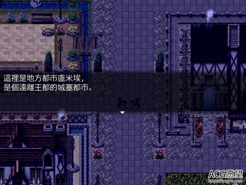 【RPG】魔女的发琴警报Ver1.30汉化版