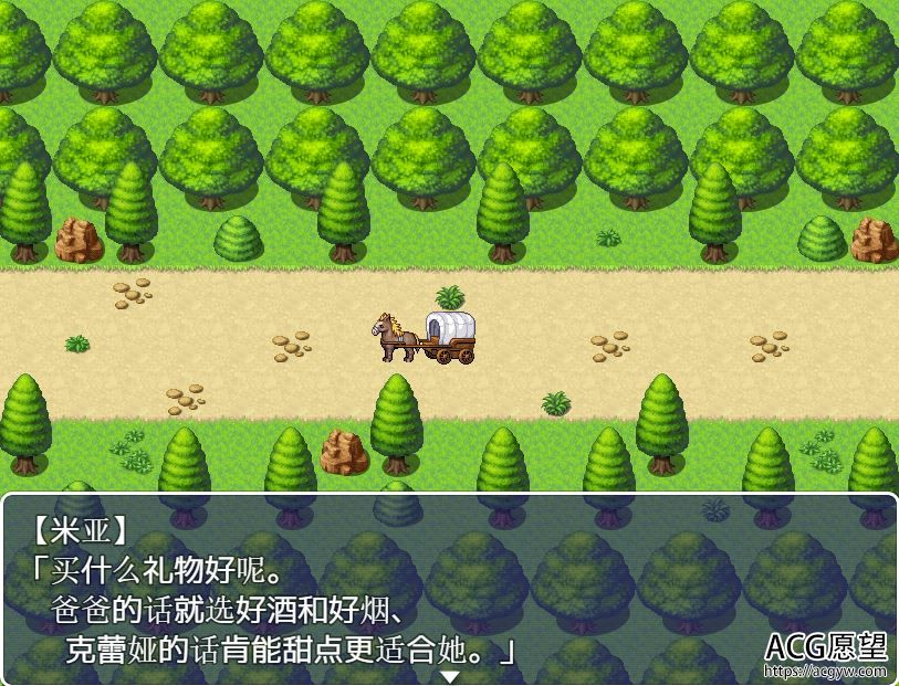 【RPG】克蕾娅作战V1.0精翻汉化版