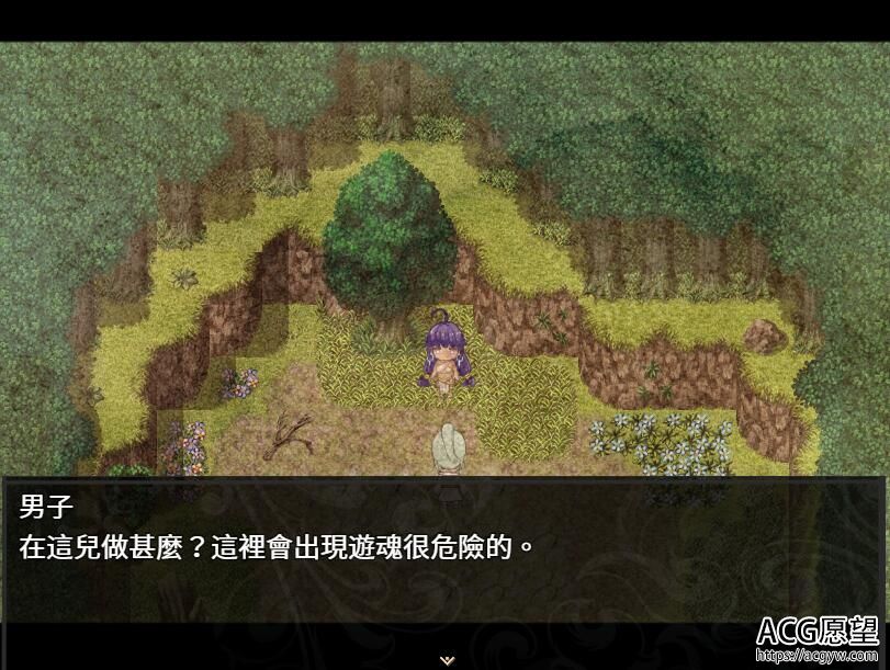 【RPG】失落之白EP1~与世隔绝的白族蒸汽官方中文版