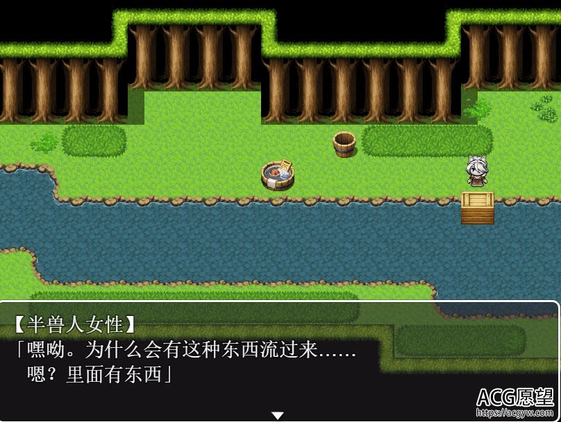 【RPG】种族之王精翻汉化版