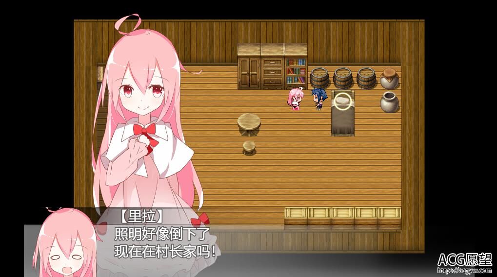 【RPG】黑色约定~云翻汉化作弊版