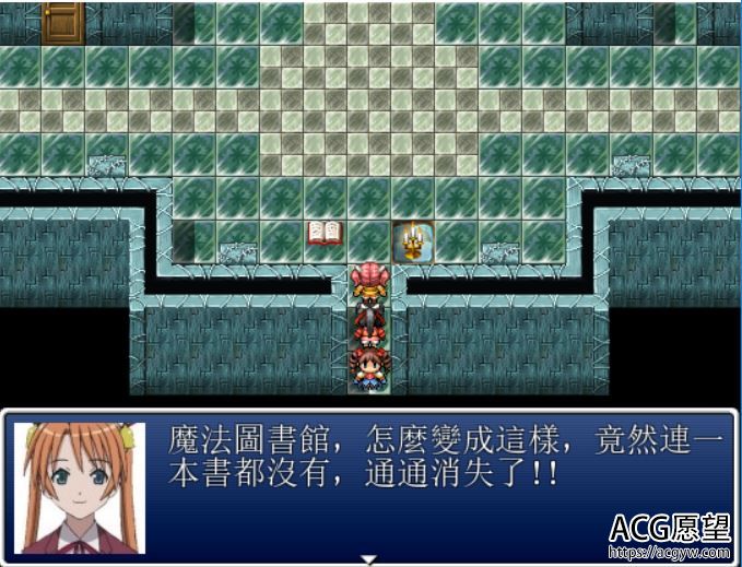 【RPG】踩踏之塔精翻汉化版