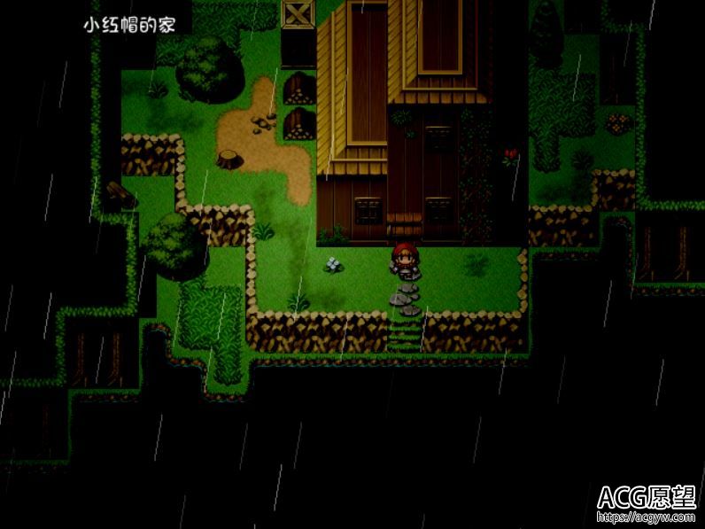 【RPG】小红帽之森V1.2精翻汉化版