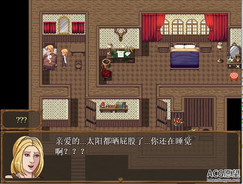 【RPG】克莱儿追寻.精翻汉化版带作弊