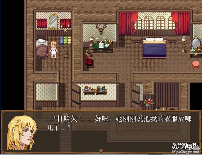 【RPG】克莱儿追寻.精翻汉化版带作弊