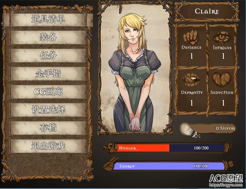 【RPG】克莱尔的追寻Ver0.18.3精翻汉化作弊修复版