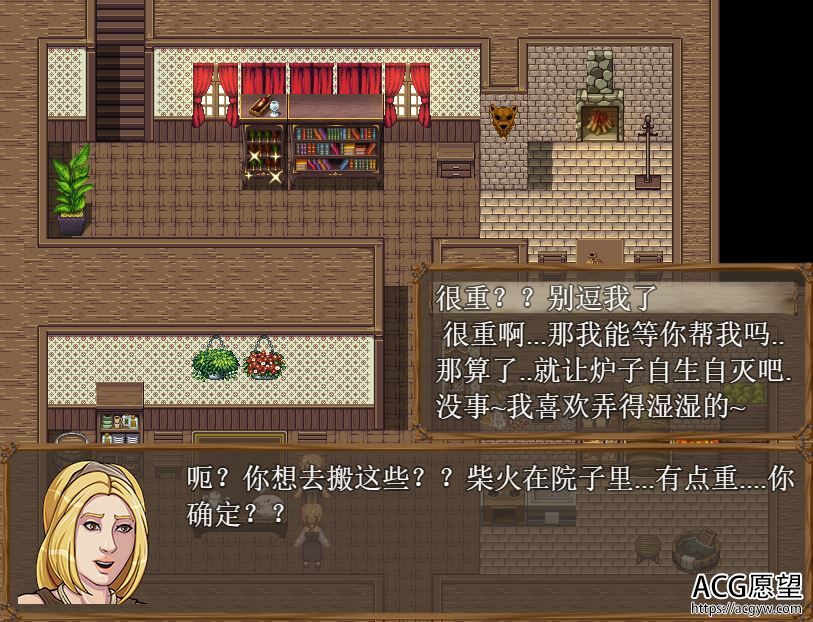 【RPG】克莱尔的追寻Ver0.18.3精翻汉化作弊修复版