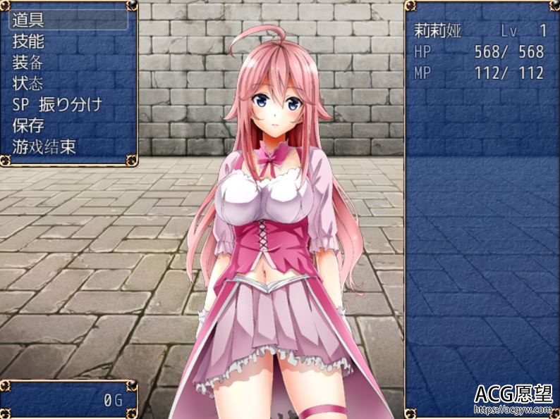 【RPG】魔法少女救出大作战精翻汉化版+安卓汉化作弊版+作弊码