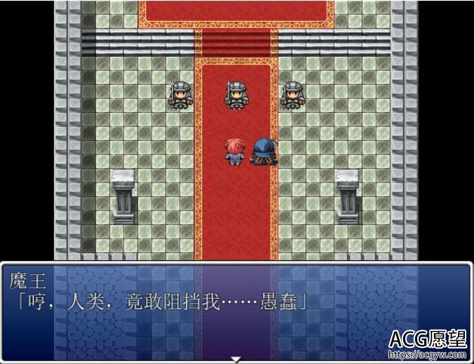 【RPG】艾丽希斯的复仇记精翻汉化版