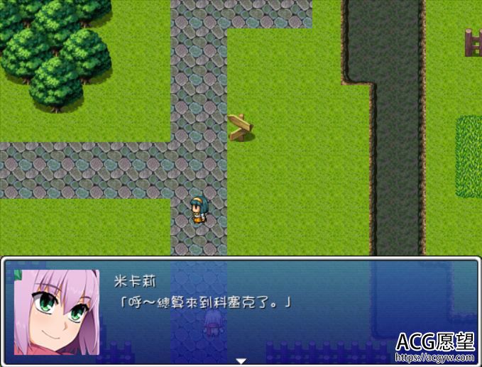 【RPG】西瓜肚精灵勇者斗恶魔V1.06精翻汉化版