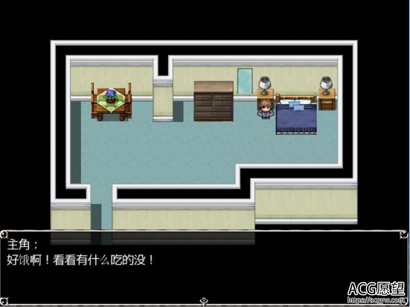 【RPG】鱼秋不满的母亲精翻中文版