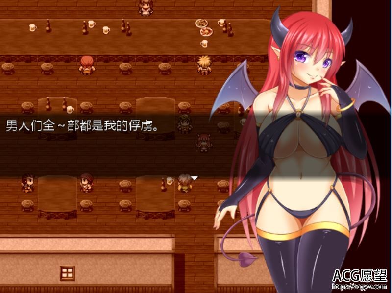 【RPG】银击妹之魔米娅精翻汉化版