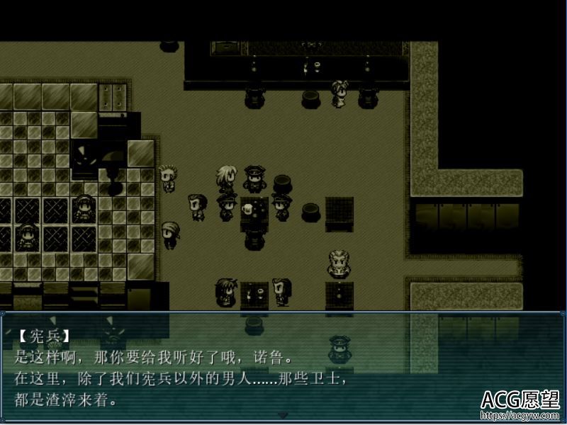 【RPG】ナナハよ~蓝发少女牛头人之旅精翻汉化版