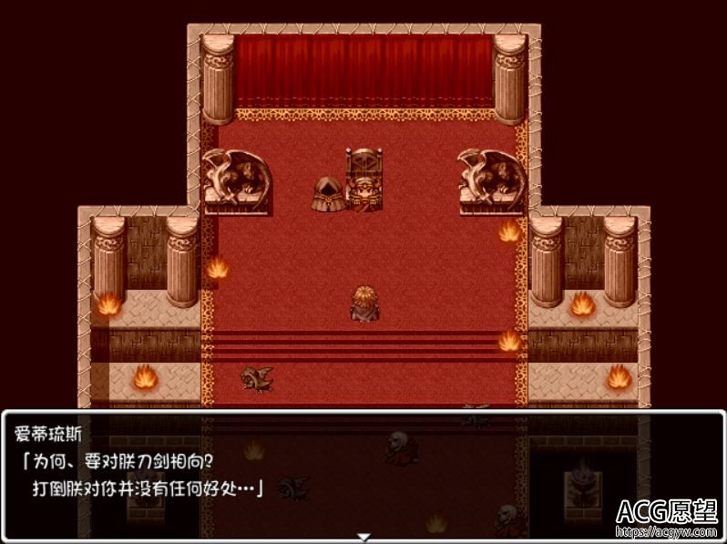 【RPG】暗影核心~SHADOWCORE精翻汉化版+攻略+存档