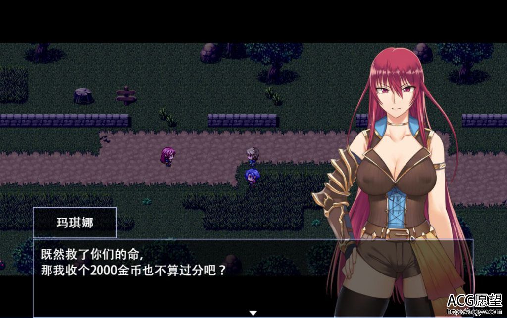 【RPG】坠落少女焰发之玛琪娜和遗迹之城V1.11精翻中文版