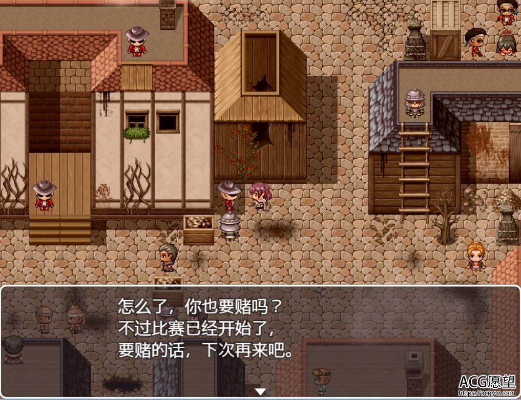 【RPG】芙兰和罪人之岛V1.0精翻汉化版