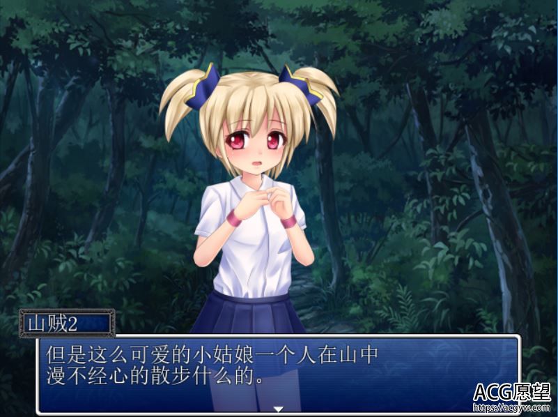 【RPG】姬骑士蕾切尔V1.09精翻汉化版