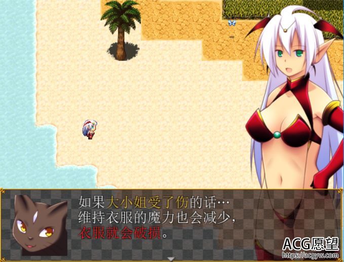 【RPG】魔界公主卡米拉V1.03精翻汉化版