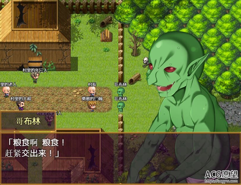 【RPG】女忍者鸢尾精翻汉化版