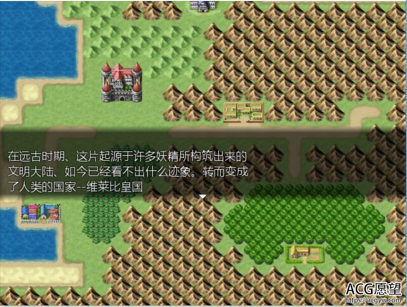 【RPG】妖精后宫之乐园领域精翻汉化版