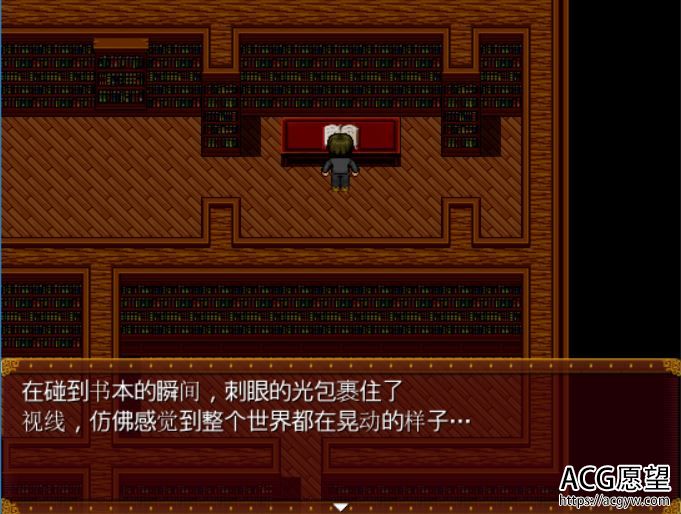 【RPG】银靡之国爱丽丝精翻汉化版