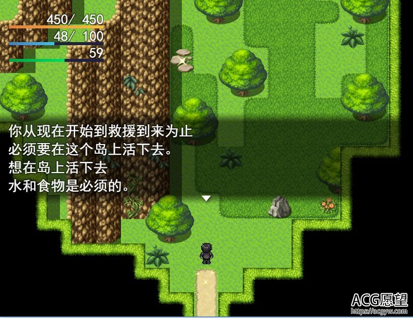 【RPG】欲望与绝望之荒岛求生+精翻中文版