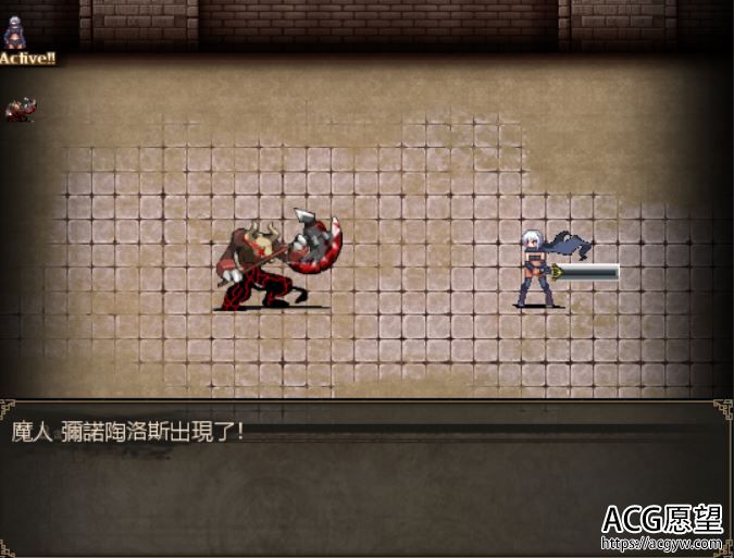 【RPG】RIZU莉茲8枚戒指和阴郁的噩梦精翻汉化版