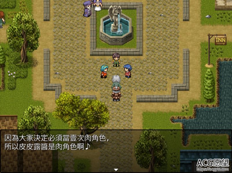 【RPG】魔法的农家生存RPG米没啦精翻汉化版