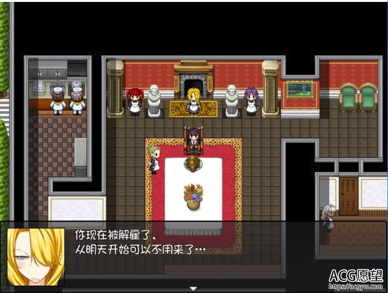 【RPG】田舍生活的生存RPG那只寒蝉精翻汉化版