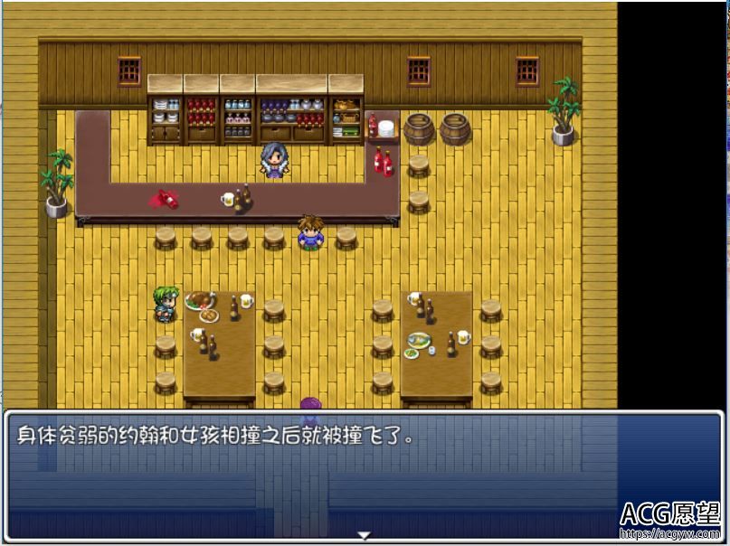 【RPG】SecretHide给我你的FB精翻汉化版