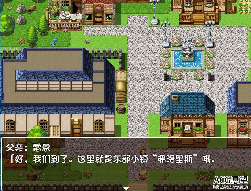 【RPG】露比雅试炼精翻汉化版