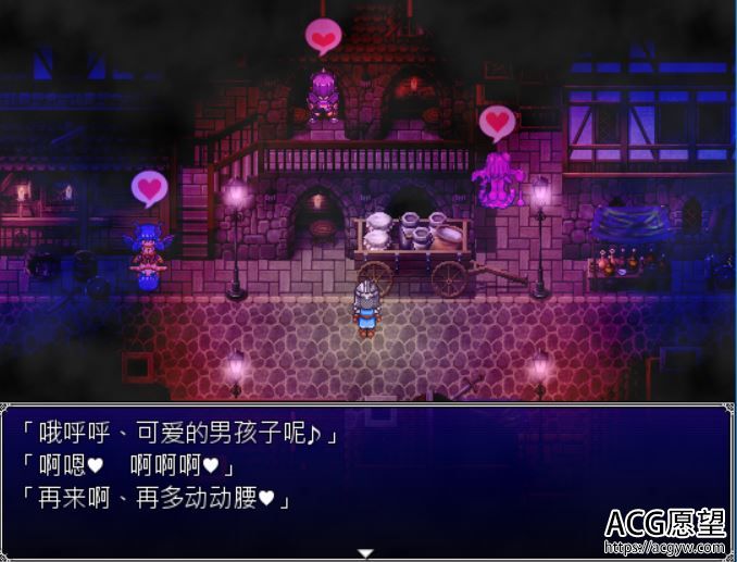 【RPG】坠落的少女异闻录1V1.1精翻汉化版