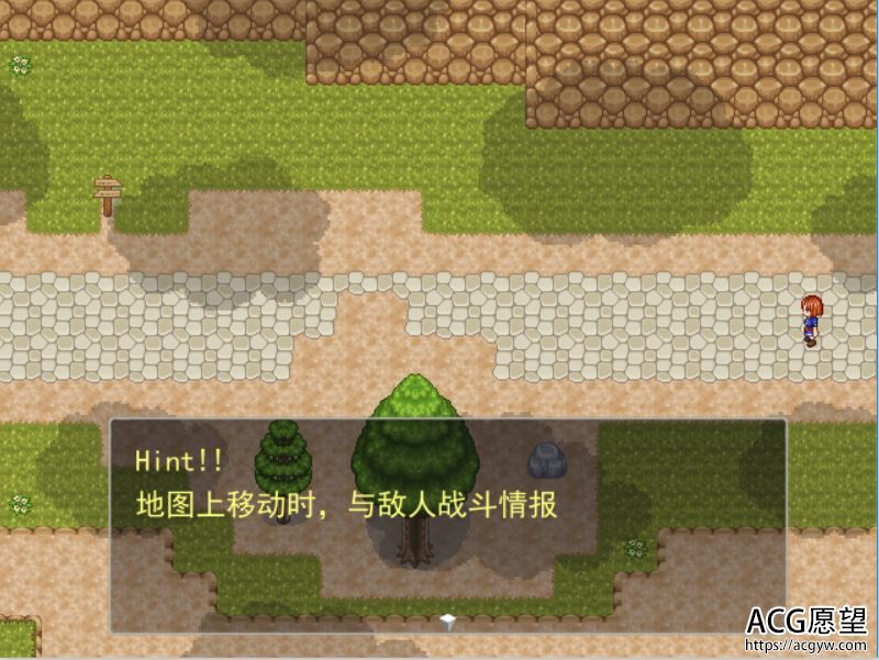 【RPG】凯特之火铁魔改精翻汉化版