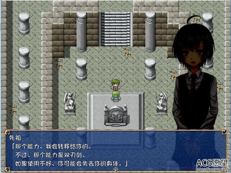 【RPG】和公主们有十腿的王子精翻汉化版