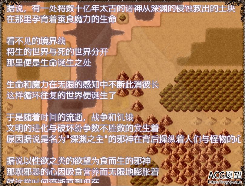 【RPG】超异世界的正义条子犯罪逮捕完了精翻汉化版