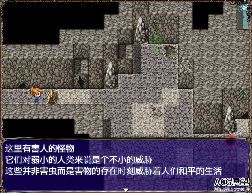 【RPG】超异世界的正义条子犯罪逮捕完了精翻汉化版