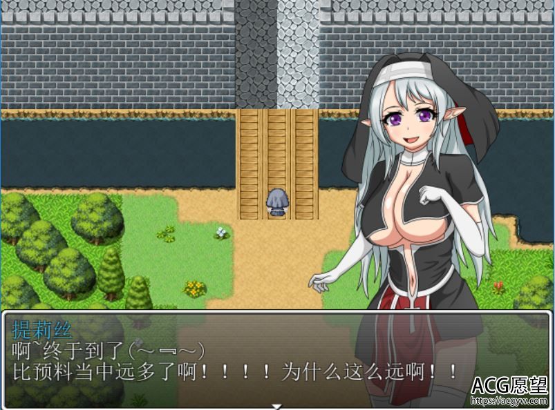 【RPG】修女提莉丝坠落仪式精翻汉化版