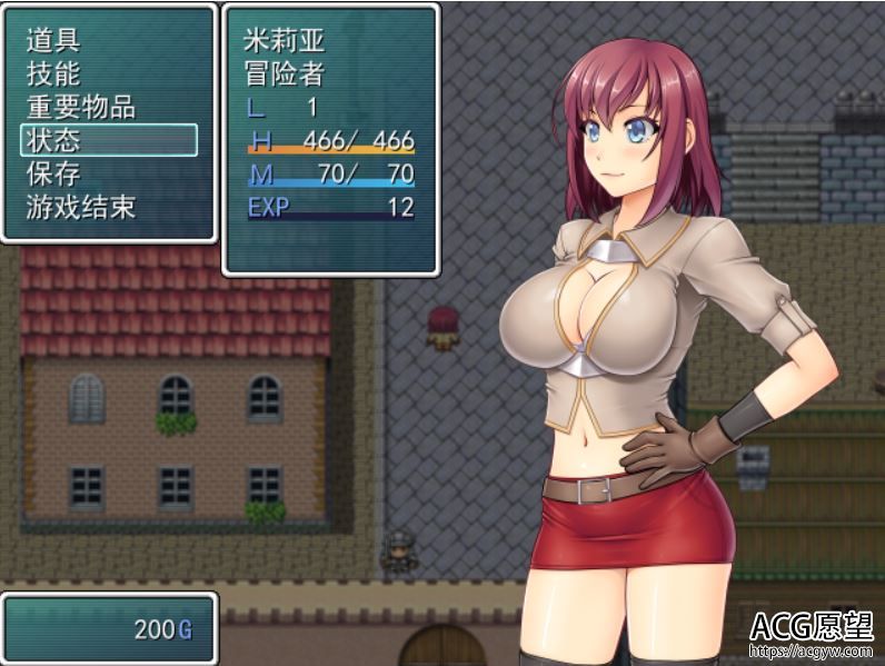 【RPG】冒险者米莉娅与欲望之塔V1.13精翻汉化版