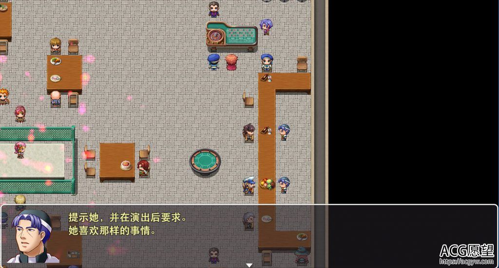 【RPG】泳池的探险第二章精翻汉化版