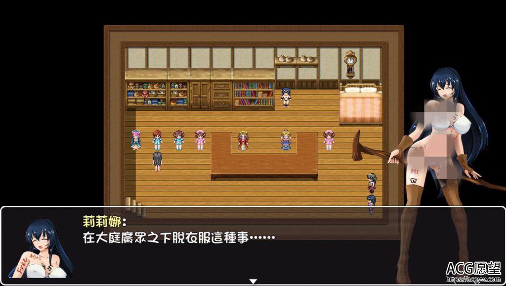 【RPG】诅咒铠甲V2.04全月筹重制版精翻中文