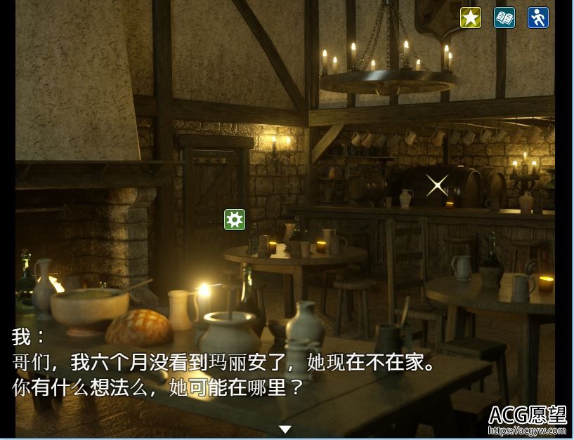 【RPG】坠落的继承者.V1.0精翻汉化版