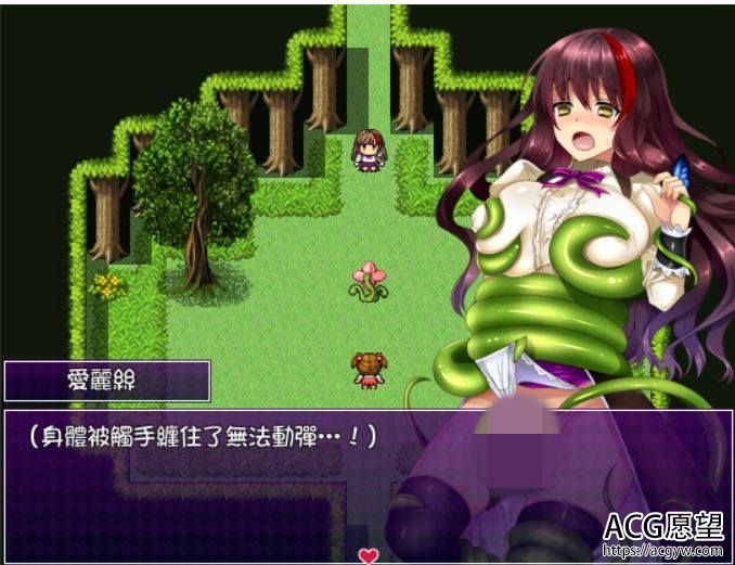 【RPG】魔女的证明V1.1精翻汉化版