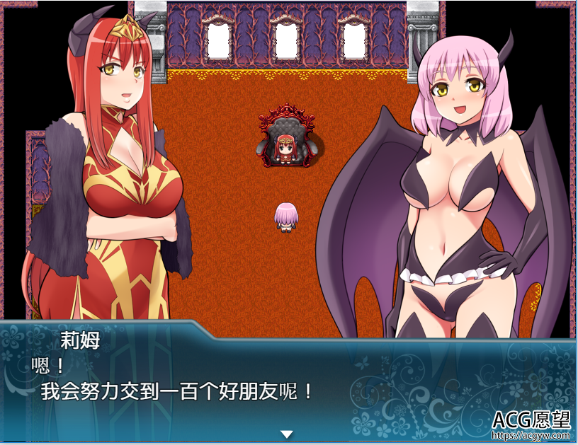 【RPG】魅魔的女王V1.02精翻汉化版