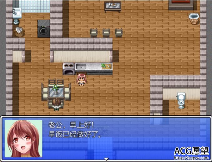 【RPG】人妻战士物语V1.07精翻汉化版+作弊版