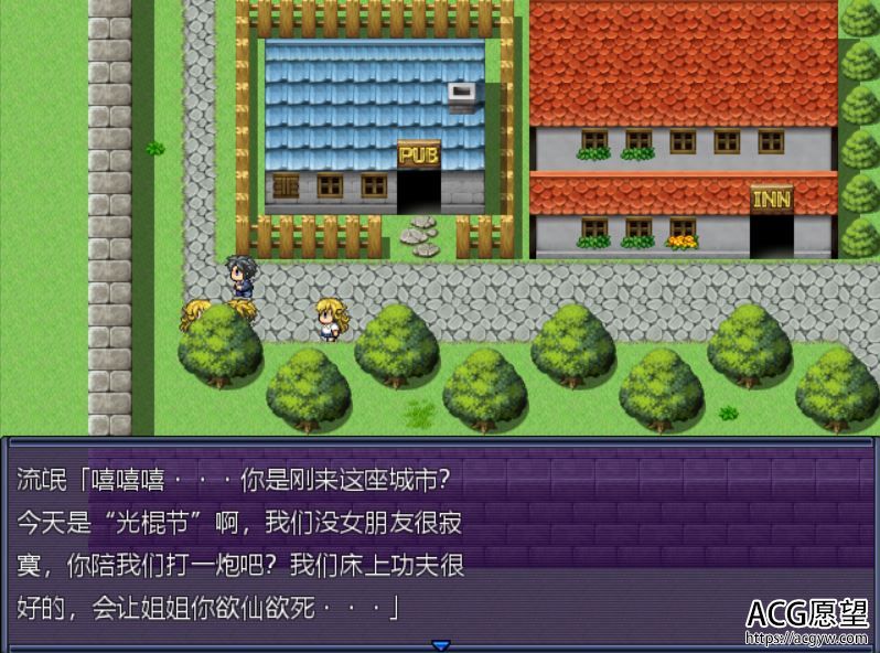 【RPG】魔装战姬精翻汉化版3226