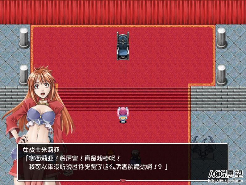 【RPG】曲辱的女勇者DRAGONSLAVEV1.07精翻汉化版