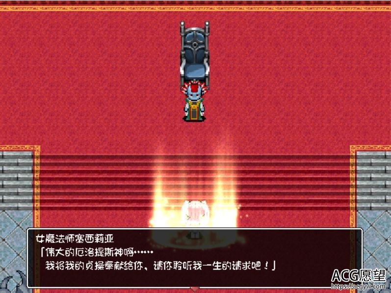 【RPG】曲辱的女勇者DRAGONSLAVEV1.07精翻汉化版