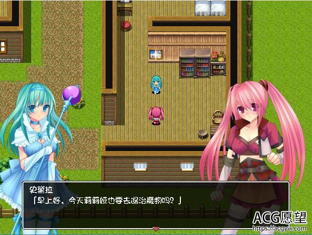 【RPG】曲辱的女勇者DRAGONSLAVEV1.07精翻汉化版